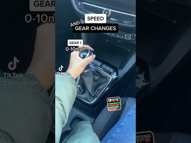 When should you change gears? 