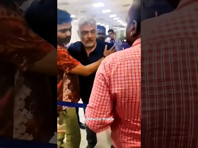 Ajith Kumar unseen video️ Gold heart ️ Chennai airport #Ajith #AjithKumar #vidaaMuyarchi