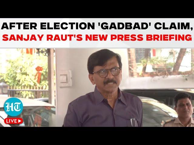 Maharashtra Elections LIVE: Shiv Sena (UBT) Leader Sanjay Raut's Presser | MVA | Mahayuti | BJP |NCP