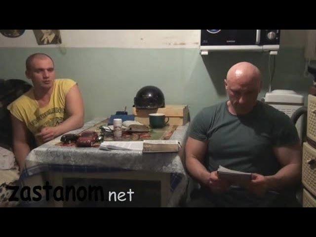 Как Александр Синицкий в лжехриста входил