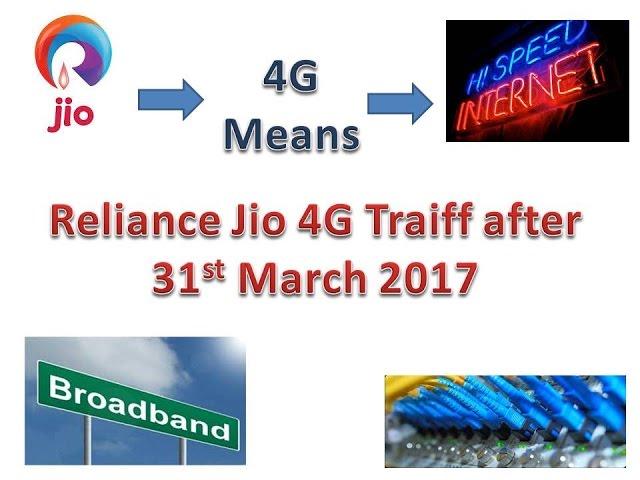 Reliance JIO 4G traiff plans effective from 1st April 2017 - English