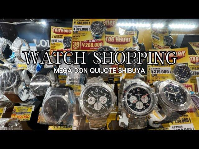 MEGA Don Quijote Shibuya Watches Longines, Breitling, Tagheuer, Tudor and more…