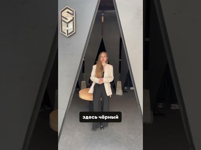Арх Москва 2025 наш стенд.
