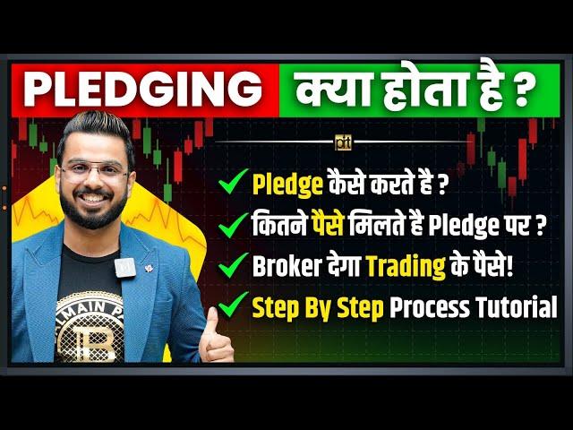 How to do Pledging for Shares & ETF? Step by Step Process to Pledge in Demat Account