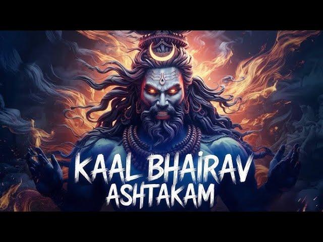 Kalabhairava Ashtakam | The Ultimate Kaal Bhairav Mantra for Divine Power & Fearlessness