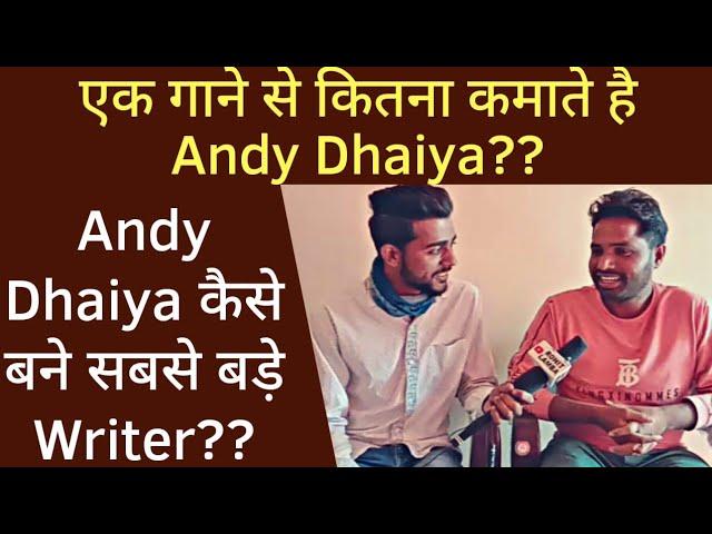 Andy Dhaiya एक गाने से कितने पैसे कमाते हैं?Andy Dhaiya का धमाकेदार Interview|Andy Dhiya Rohit Lamba