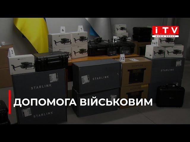 Рівненська міська рада передала чергову партію дронів для ЗСУ