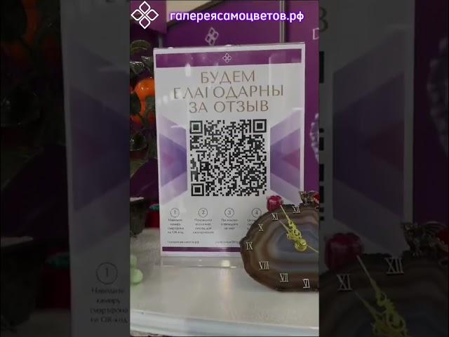 Мужской браслет из агата от Галереи Самоцветов #diamond #натуральныекамни