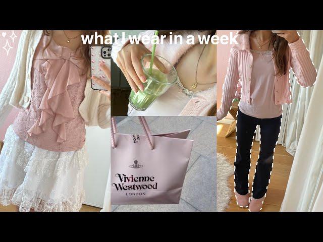 what I wear in a week! pinterest inspired outfits + cafe, journaling, pilates, emmiol