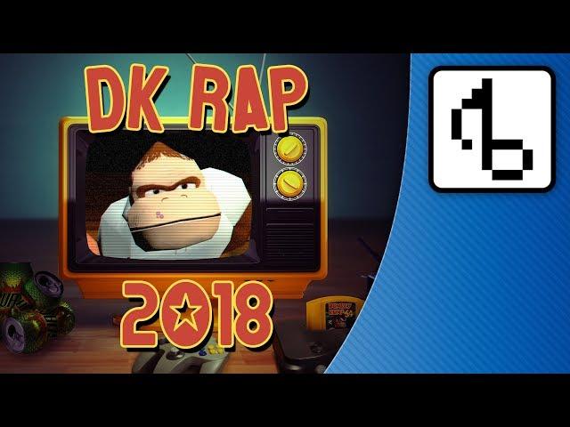 DK RAP 2018  ("Where Are They Now?") - Brentalfloss