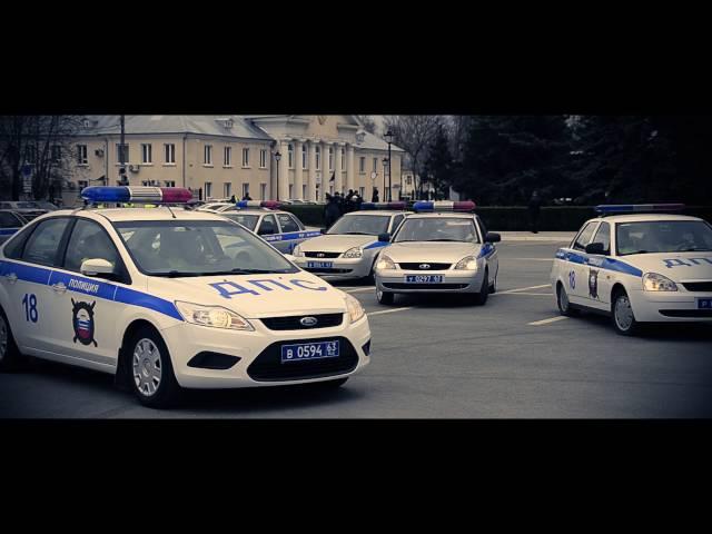 О наборе на службу в ОБ ДПС ГИБДД У МВД России по г. Тольятти
