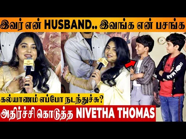 Nivetha Thomas Introduces Her Husband & Kids On Stage  - Marriage | 35 Chinna Katha Kaadu Teaser