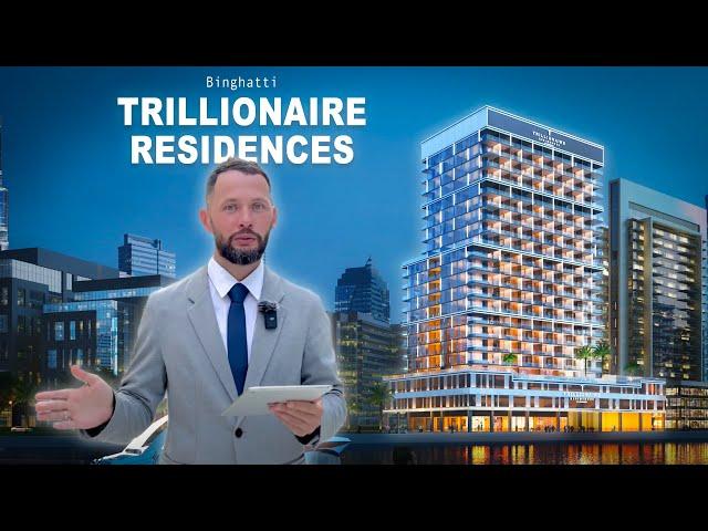 Инвестиции в недвижимость Дубая: Обзор  нового дома от Binghatti Trillionare Residences