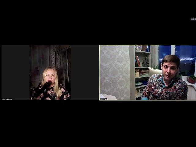 Елена Комарова группа Калина Фолк