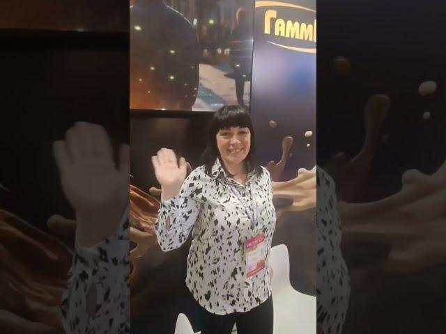 Компания "Гамми" на выставке «Modern Bakery | Confex 2025»