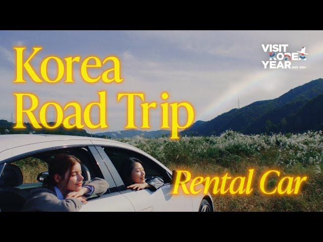 [KOREA ROAD TRIP] RENTAL CAR: Road to Freedom #ROAD_TO_FREEDOM #JECHEON #CHUNGJU