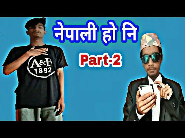 Nepali ho ni__Part-2__Comedy video__Mr Max__2021