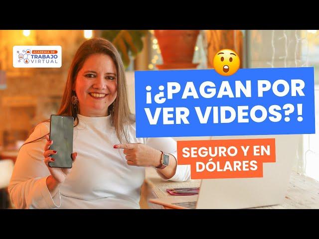 Cómo ganar dinero VIENDO VIDEOS   | TRABAJOS REMOTOS SEPTIEMBRE 2024