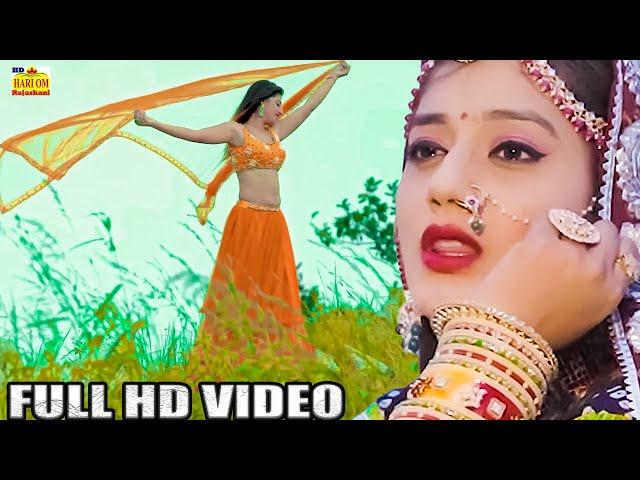 NEW SONG 2024 - थारे बिना जी नहीं पाँउ (New Video) Priya Gupta | Latest Rajasthani Dj Hit Love Song