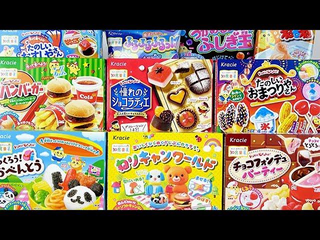 Super fun Japanese educational sweets! Chocolatier, bento, sushi, Furufuru, Neruneru, etc.