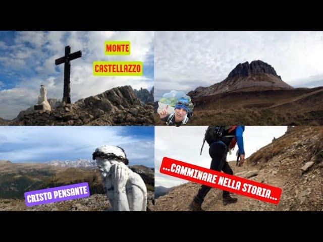 ESCURSIONE AL CRISTO PENSANTE MONTE CASTELLAZ