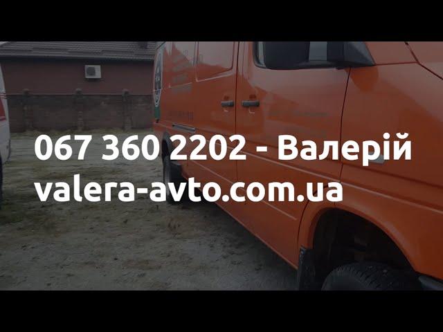 Mercedes Sprinter 412 2x4 проти Sprinter 412 4х4