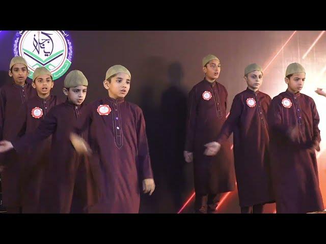 Islam Zindabad Quran Zindabad at Awards Ceremony 2023 First Session | Angels School System