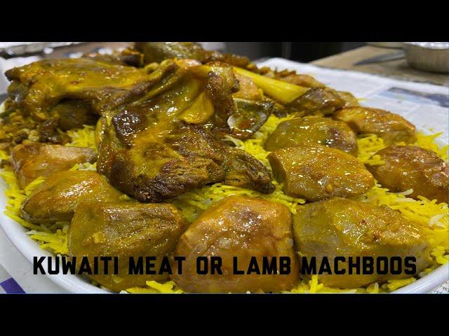 Kuwaiti lamb MACHBOOS with FAGA | Learn how to make Kuwaiti lamb MACHBOOS |
