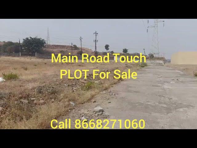 Main Road Plot Sale | Undri- Pisoli- Handewadi- Urli Devachi | Options Available | Call 8668271060