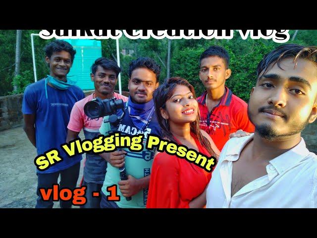 Music Video Making Vlog | Saikat Creation | Vlog | Funny Vlog | SR Vlogging