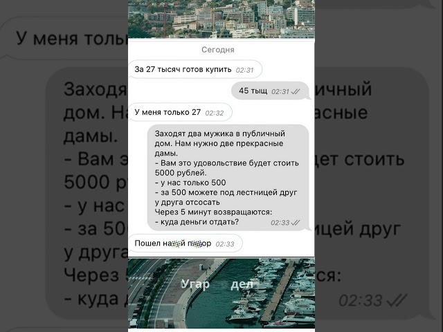 Когда соцсети шутят лучше, чем стендап  #угарподелу