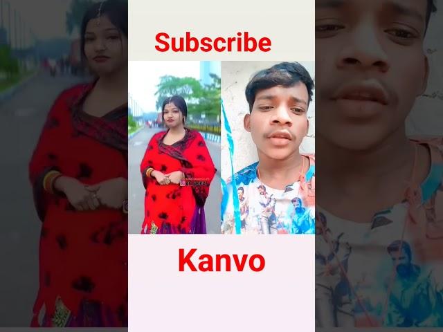 kanvu
