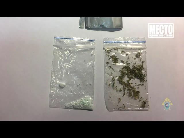 Оперативники подкинули наркотики в Юрье, приговор