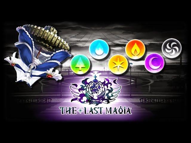 All Fights Against Walpurgisnacht | Event The Last Magia (Magia Record)