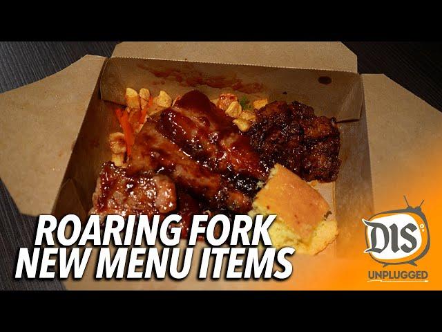 Roaring Fork at Wilderness Lodge New Menu Review | Disney Dining