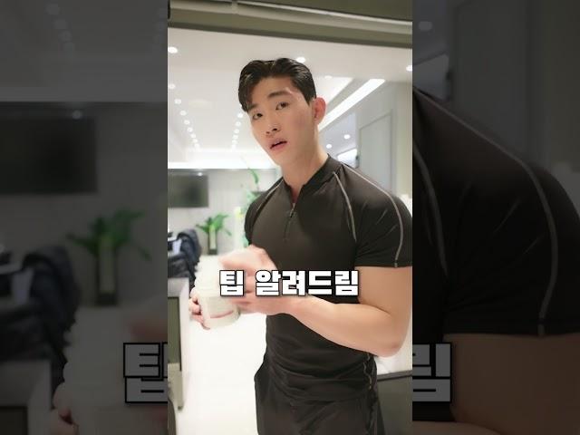 아 부스터 굳었네