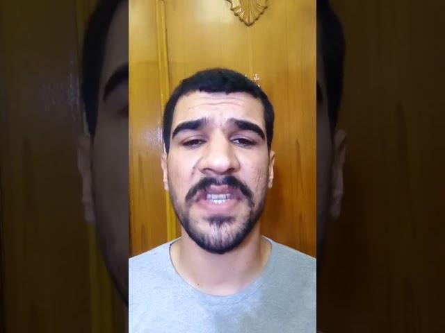 منو عرف اقصد منو ههههههه