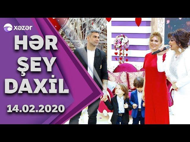 Hər Şey Daxil  -  Xoşqədəm Hidayətqızı, Doğuş, Nazpəri Dostəliyeva    14.02.2020