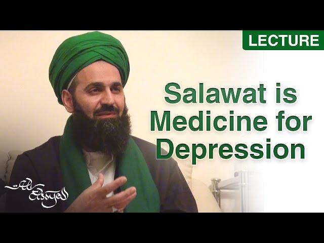 Salawat is Medicine for Depression - Shaykh Ali Elsayed