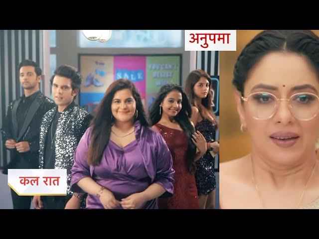 Anupamaa Today Episode NEW PROMO | 4th November 2024 |