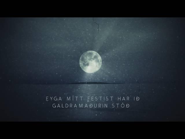 Eivør - Trøllabundin (Official Lyric Video)