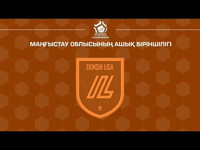 BEYNEU TEAM  -  QYZYLSAI BZHSM  |EKINSHI LIGA|