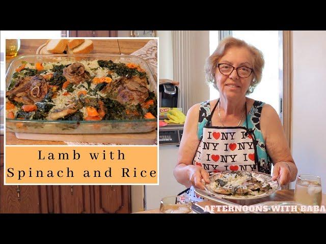 How to Make: Macedonian Spinach and Rice w/Lamb | Macedonian Manjas | Spinach and Rice Recipe