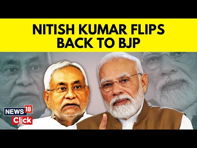 Nitish Kumar News | Bihar Politics News | Nitish Kumar To Take Oath With BJP Support | N18V