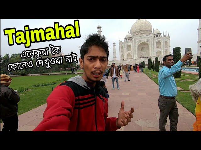 This is TAJMAHAL by Dimpu Baruah