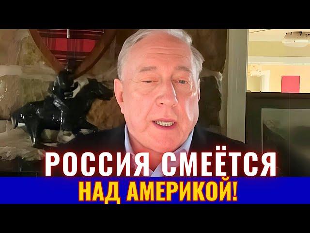 Дуглас Макгрегор по русски - Россия поворачивает на Восток! Секреты будущего!