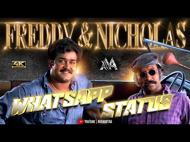 Orkkapurathu movie | Freddy Nicholas | Mohanlal | Lalettan | Whatsapp Status | 4K | AVANARTAA