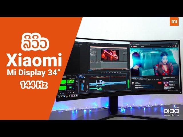 Review Mi 34″ Curved Gaming Monitor Xiaomi