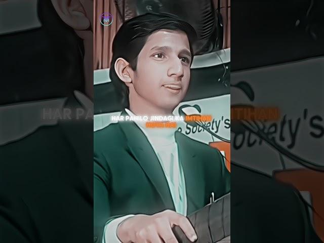 Powerful  lines for students " by Mohammad Anas  #motivation #inspiration #shorts