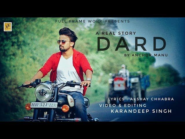 Dard (Poetry Series) | Akshay Chhabra | Anchor Manu | Latest Poetry | FFW Records